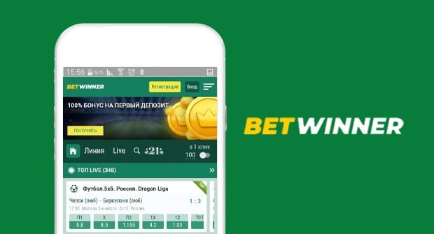 betwinner Comprehensive Guide to Features, Markets, and Safe Play