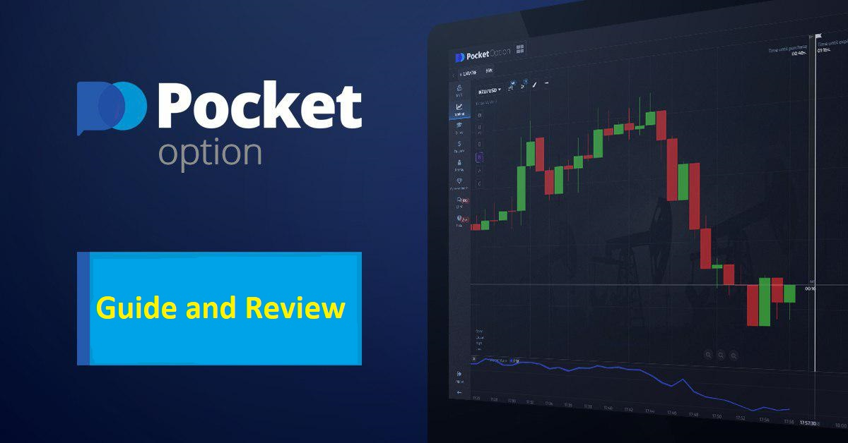 Does Pocket Option Accept US Find Out Here! Does Pocket Option Accept US Find Out Here!