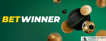 Gambling Platform BetWinner Your Ultimate Betting Destination Gambling Platform BetWinner Your Ultimate Betting Destination