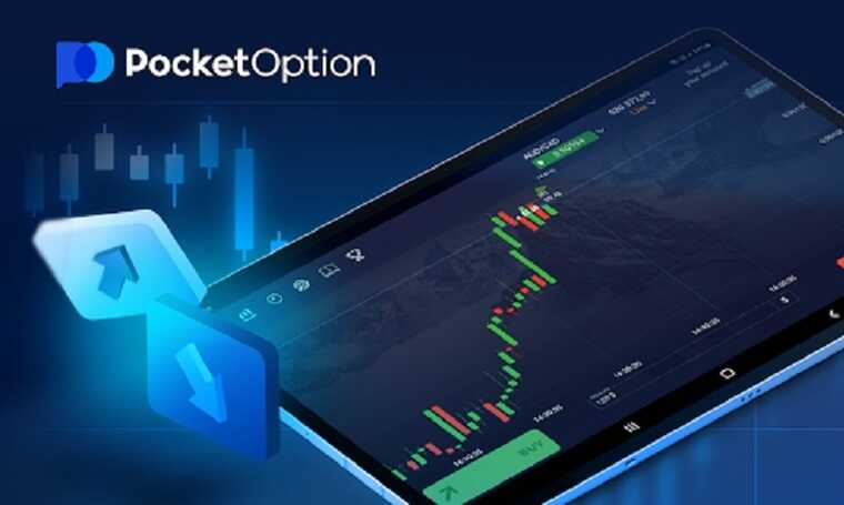 Pocket Option Reviews A Comprehensive Guide for Traders