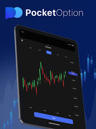 Pocket Option Trading Platform Your Gateway to Successful Online Trading Pocket Option Trading Platform Your Gateway to Successful Online Trading