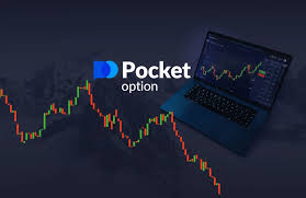 Exploring the Pocket Option App A Comprehensive Guide -636083592